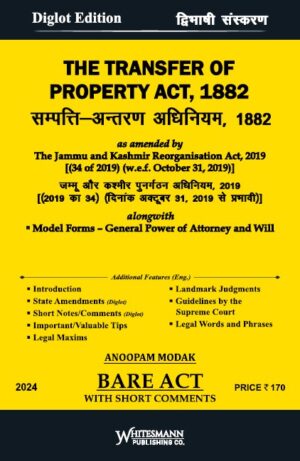 THE TRANSFER OF PROPERTY ACT,1882