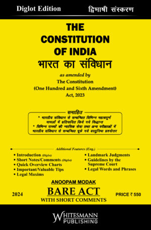 The Constitution of India
