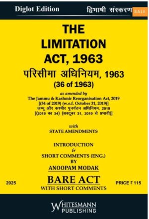 The Limitation Act,1963 Bare Act Diglot latest edition 2025