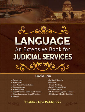Language an Extensive Book for Judicial Services