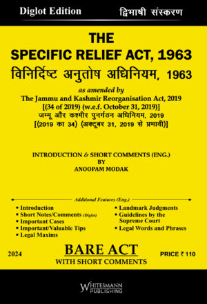The Specific Relief Act,1963