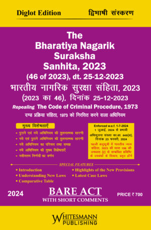 The Bharatiya Nagarik Suraksha Sanhita,2023