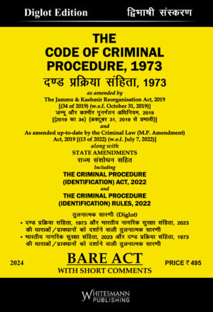 The Code of Criminal Procedure,1973