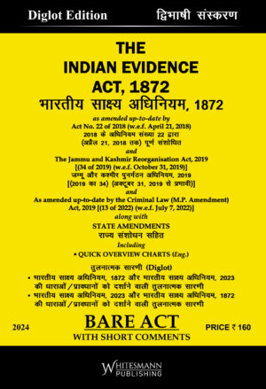 The Indian Evidence Act, 1872