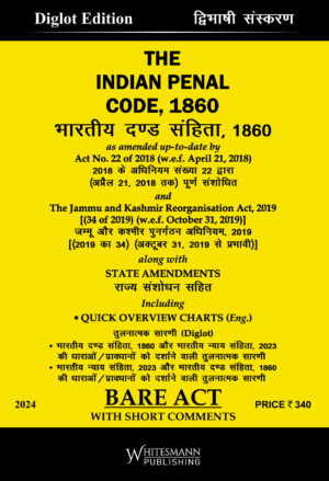 The Indian Penal Code,1860