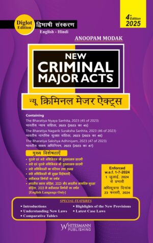 NEW CRIMINAL MAJOR ACTS BARE ACT DIGLOT 4th EDITION 2025