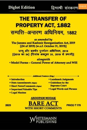 THE TRANSFER OF PROPERTY ACT,1882 BARE ACT DIGLOT LATEST EDITION 2025