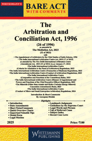 THE ARBITRATION AND CONCILIATION ACT, 1996 BARE ACT ENGLISH EDITION 2025