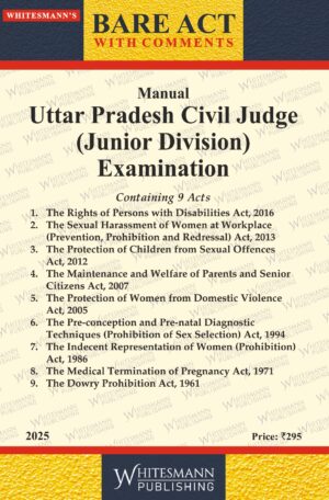 UTTAR PRADESH CIVIL JUDGE (JUNIOR DIVISION) EXAMINATION BARE ACT ENGLISH EDITION 2025