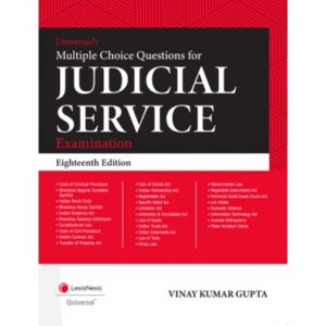 Universal's Multiple Choice Questions for Judicial Service Examination, 18th Edition 2025 - By Vinay Kumar Gupta