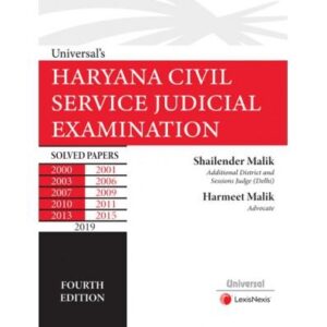 Universal's Haryana Civil Service Judicial Examination - Solved Papers, 4th Edition Reprint - by  Shailender Malik & Harmeet Mali